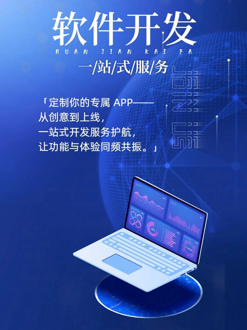网络维护：确保企业网络稳定运行的五大关键步骤