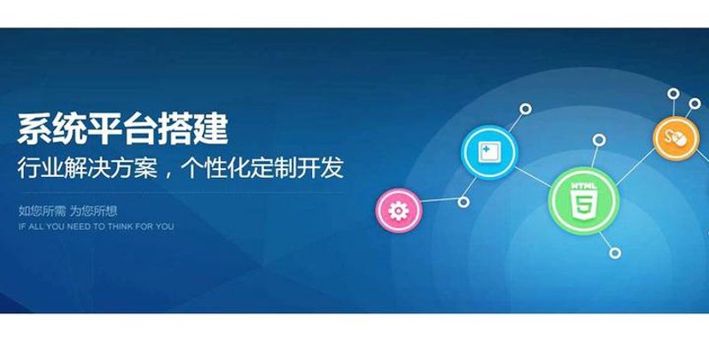 上海网站建设：如何打造一个成功的网站？