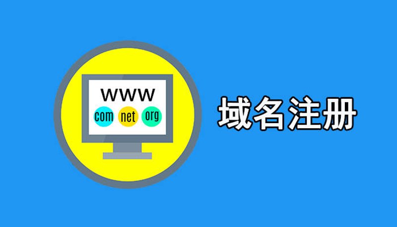 在信息化时代，企业越来越注重个性化需求的满足，软件定制服务应运而生。本文将通过数据和案例分析，探讨软件定制服务的发展趋势。
