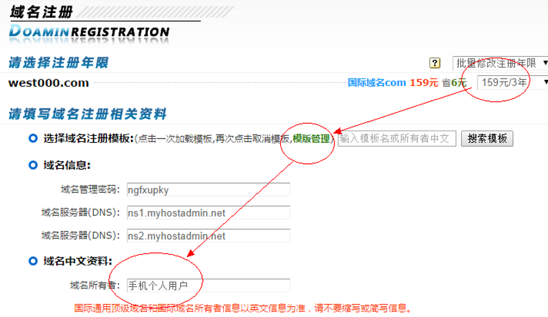 软件定制:现代企业不可或缺的技术支撑