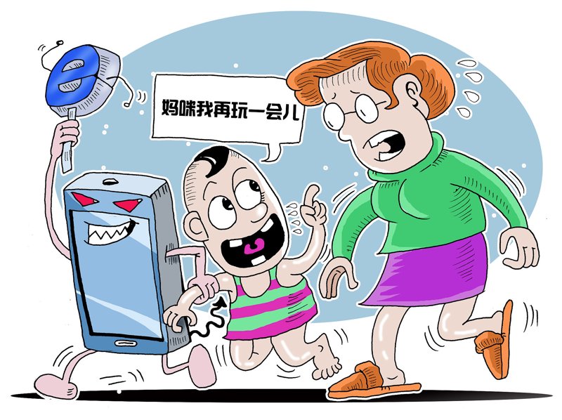 如何高效地进行网络维护，让企业IT系统稳定运行？
